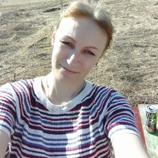 Лина
