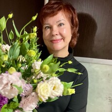 Регина