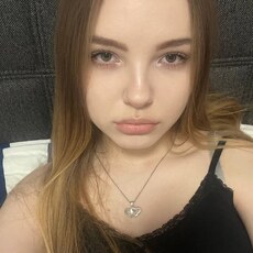 Лена
