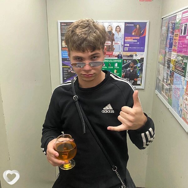Афанасий