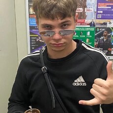Леонид