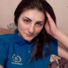 Кристя