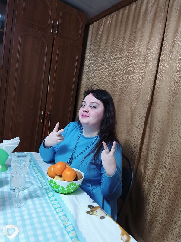 Лидия