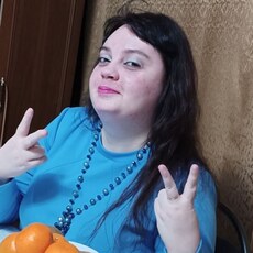 Лидия