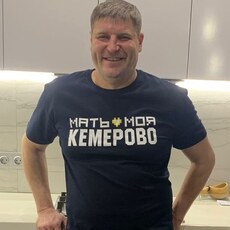 Дима