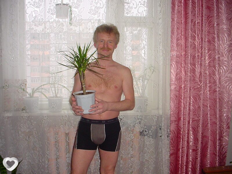 Марик