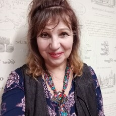 Зина