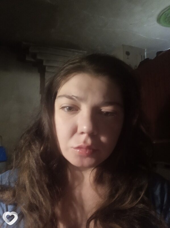 Вера