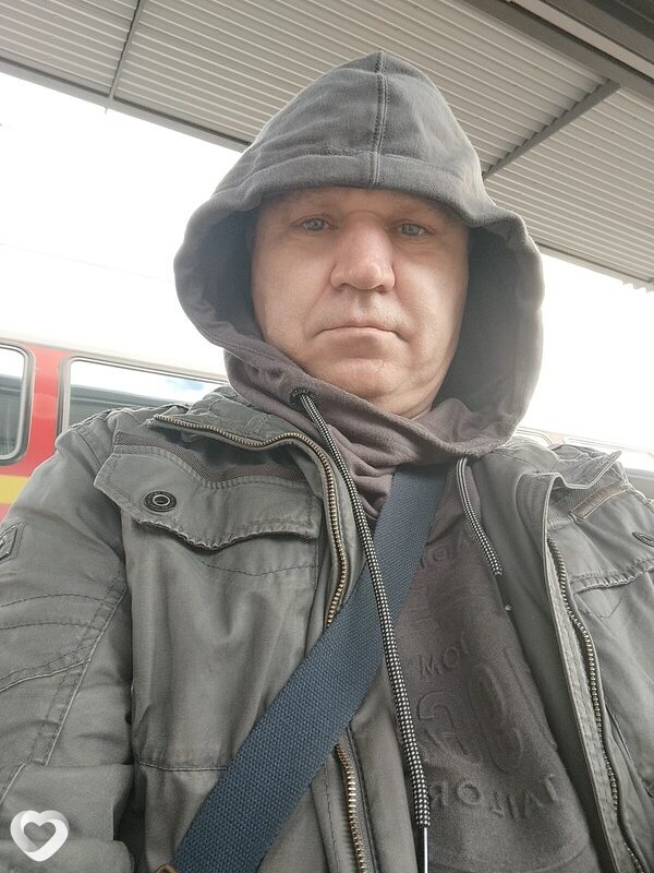 Гена