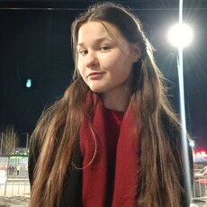 Нина