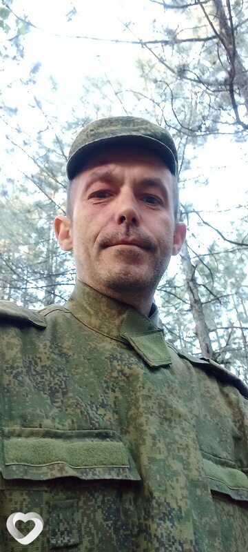 Остап