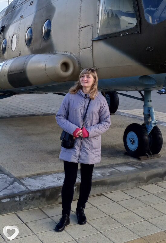Зина