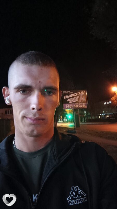 Глеб