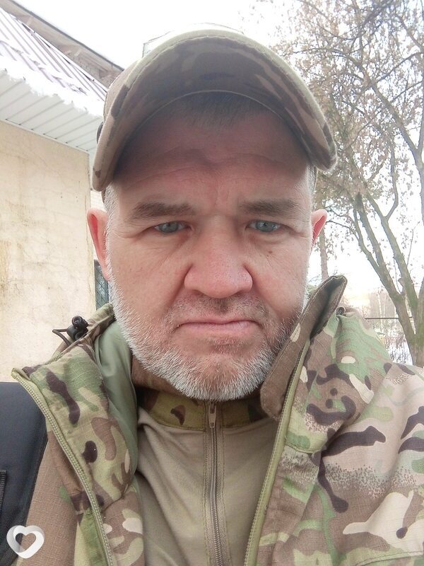 Руслан
