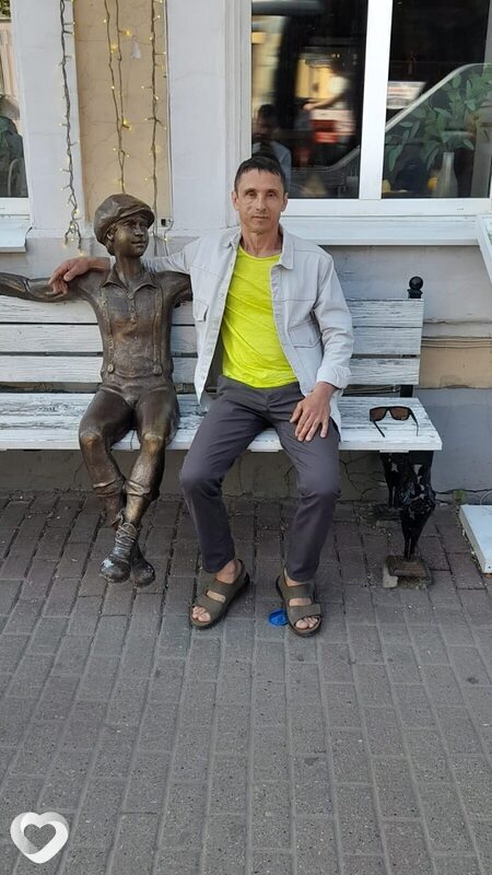 Александр