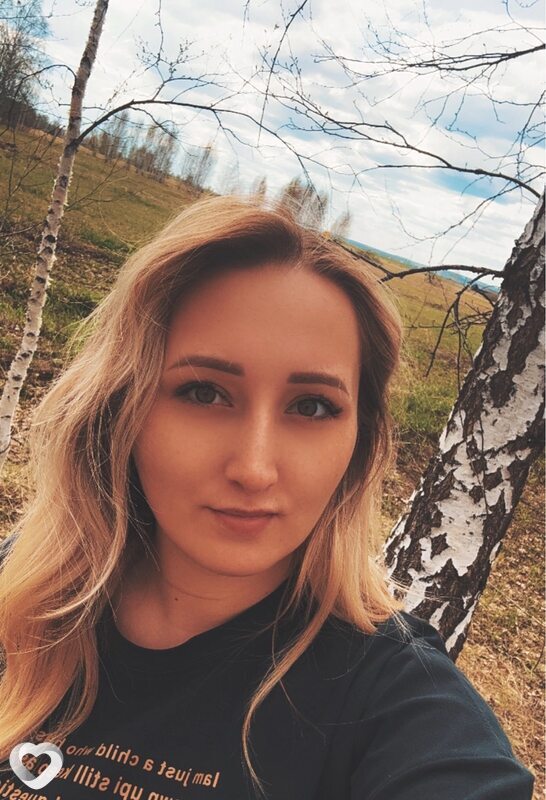 Васса