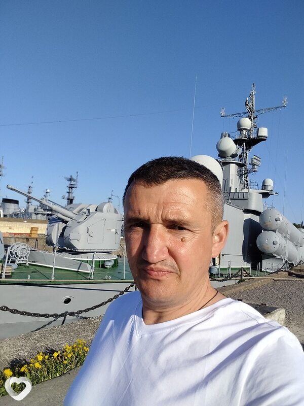 Всеволод