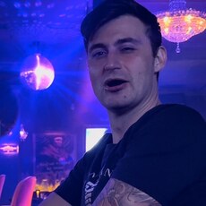 Альбик