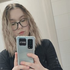 Лиза