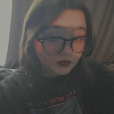 Фаина