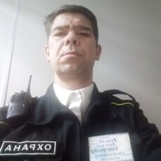 Слава