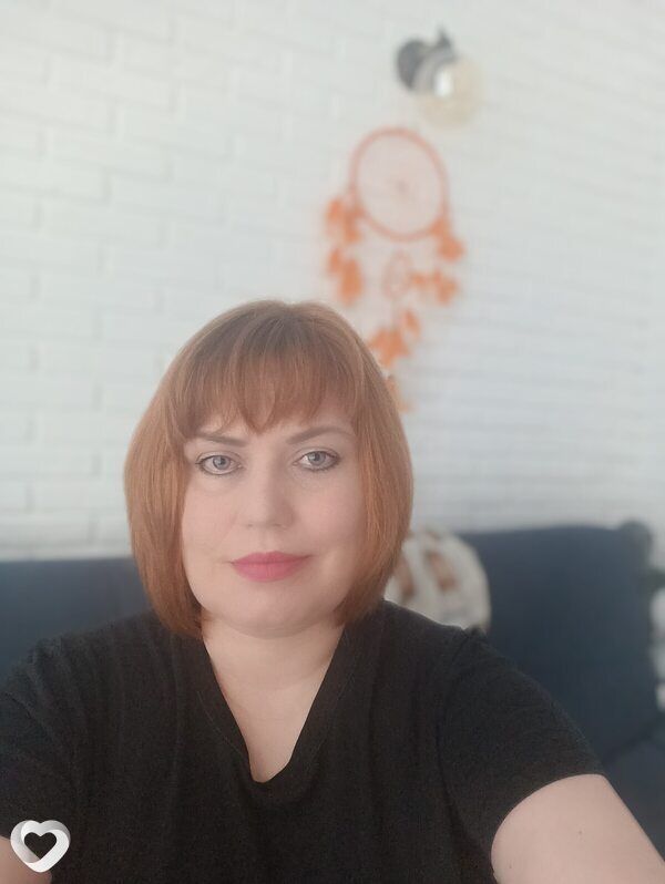 Валентина