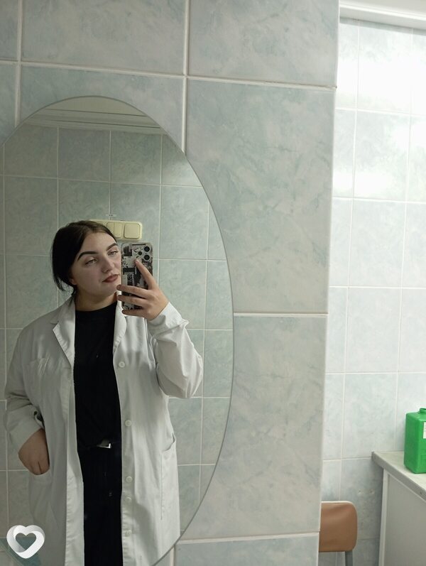Эмма