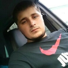 Слава
