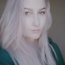 Кристина