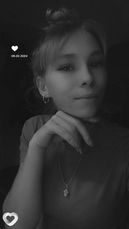 Елена