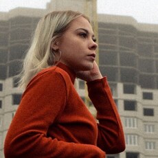 Эльза
