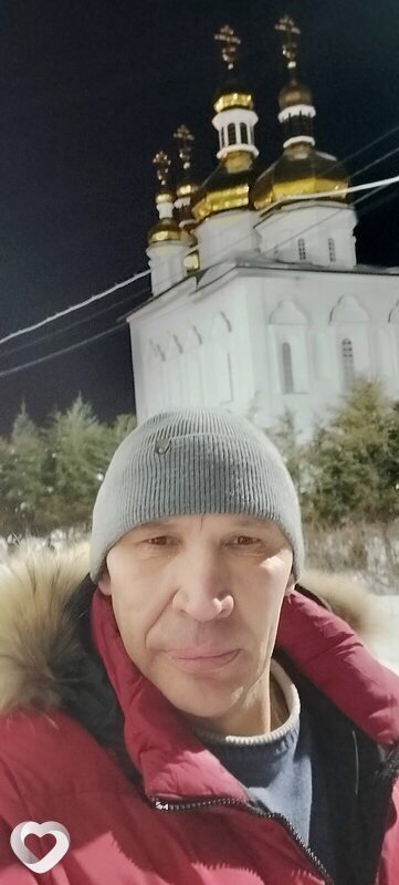 Лев