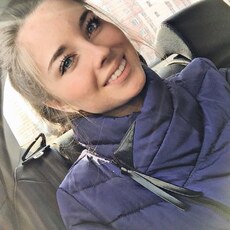 Женя