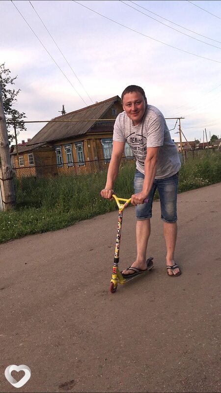 Артём