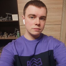 Паша