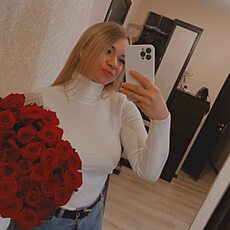 Лина