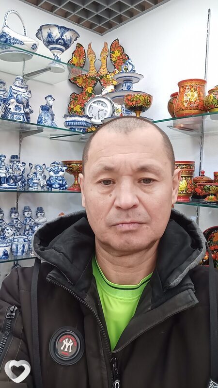 Демид