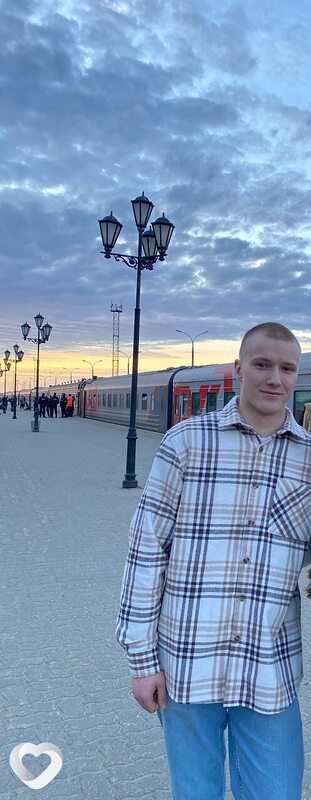 Александр