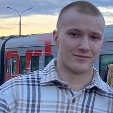Александр