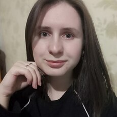 Ярослава