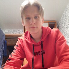 Веня