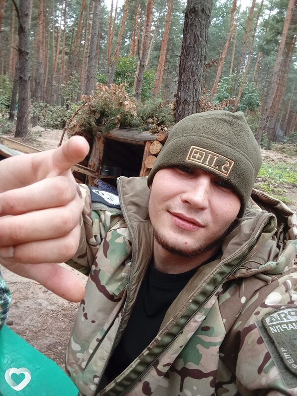 Андрюха