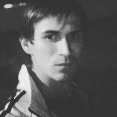 Александр