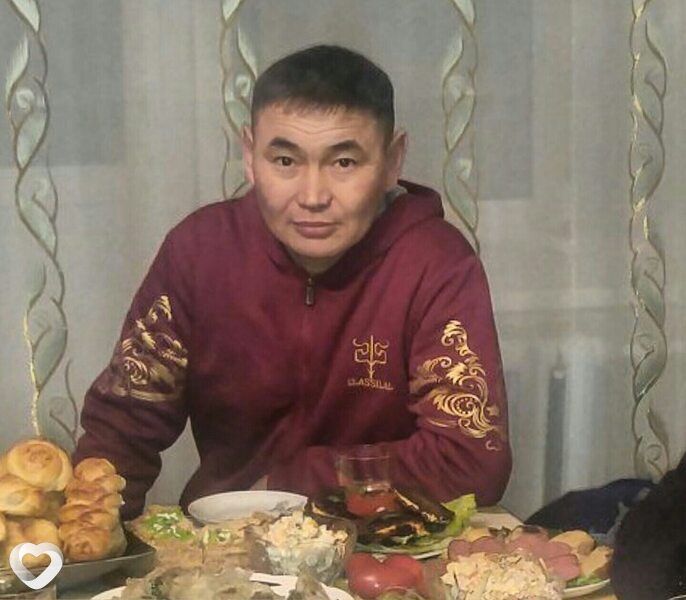 Рома