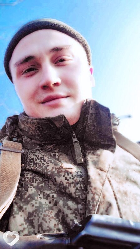 Павел