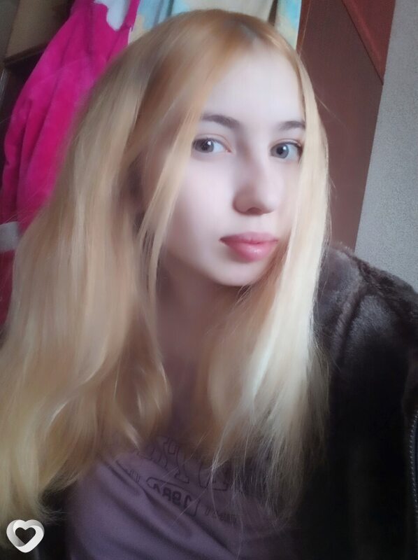 Эля