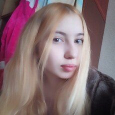 Тамара