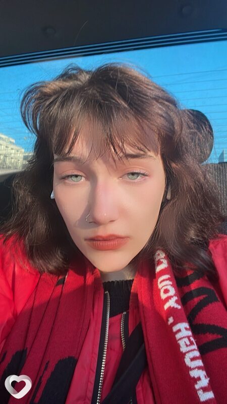 Зина