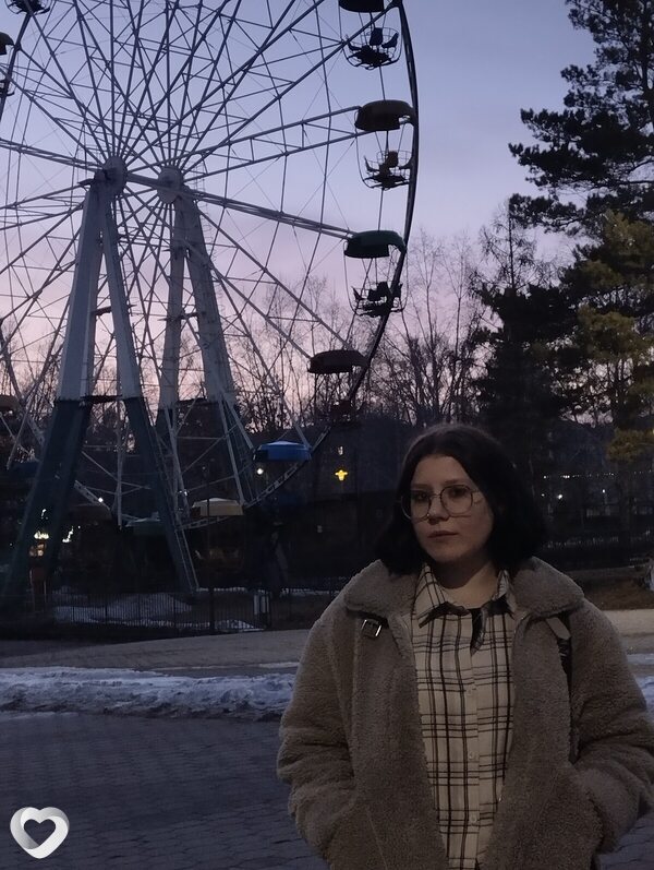 Владислава