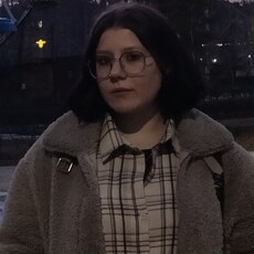 Сима